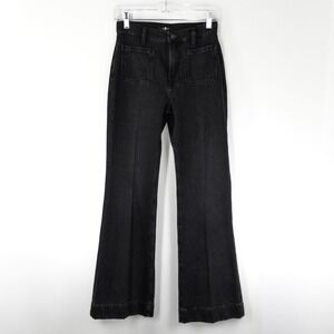 NEW 7 For All Mankind Modern Dojo Tailorless Thunder Flare Jeans Women's 24 NWT